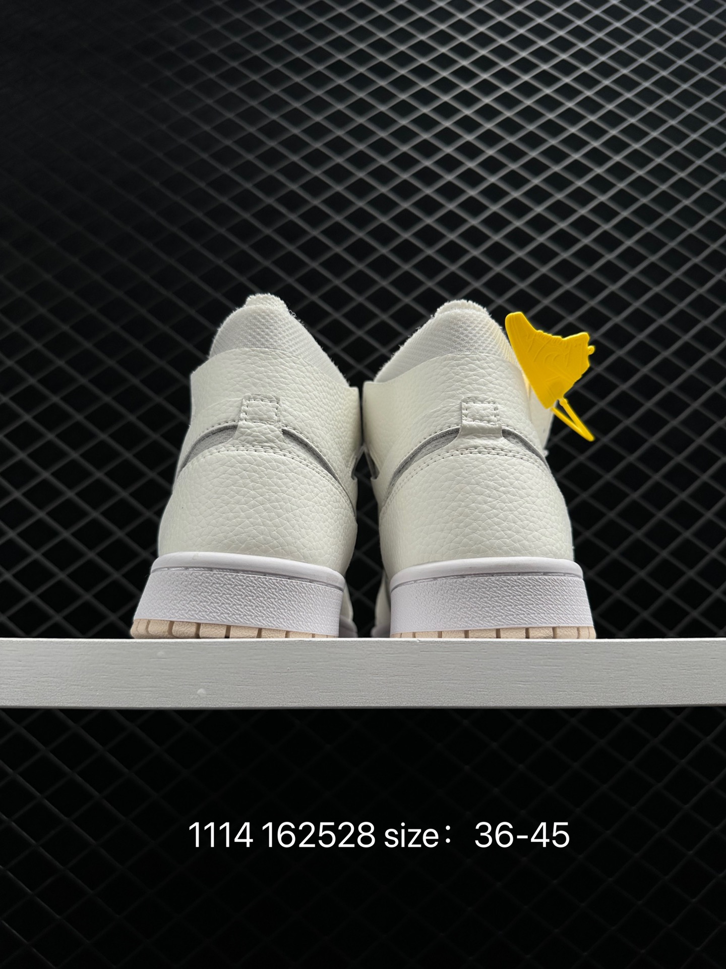 Nike Air Jordan 1 Zoom CMFT